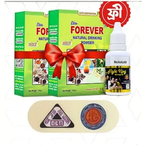 Elite FOREVER NATURAL DRINKING POWDER